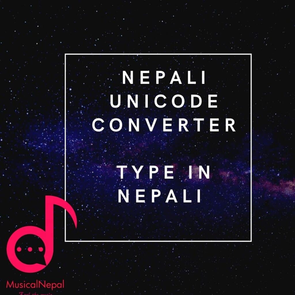 Type in Nepali, Best Nepali Unicode Converter nepali unicode converter