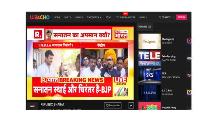 From TV Channel to Shooter Movie: Watcho’s All-in-One Entertainment Hub